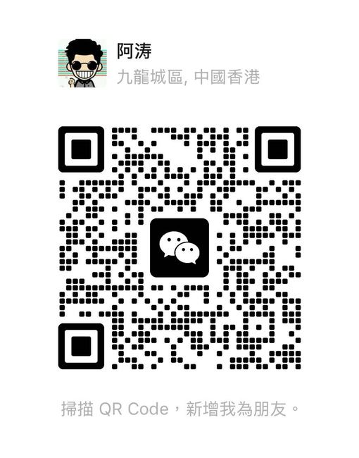 招商顾问微信二维码
